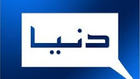 http://dunyanewss.web.tv