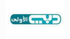 http://dubaiitv.web.tv