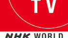 http://nhkworldtvv.web.tv