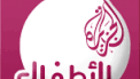 http://aljazeerakids.web.tv